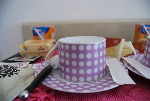 Centro Bed and Breakfast 3*